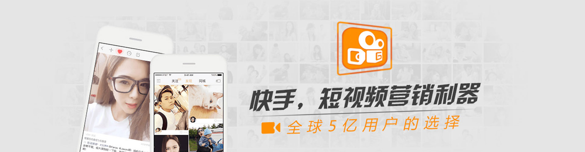 凉山sem运营